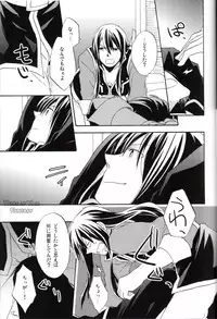 So, You Wanna Do This? Whatever (Tales of Vesperia)