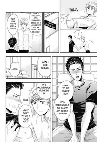 [Ikegami Shogo] Gohoubi Chikubi [English] [Anzu]