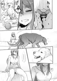 [Katayama Yuujin] Tsugai Asobi [Chinese] [沒有漢化] [Digital]