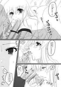 (C71) [Potosu Koubou (Chaa)] metropolis (Code Geass: Lelouch of the Rebellion)