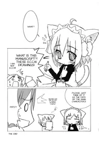 (Puniket 13)	[ODENYA (Misooden)] Bineko [English] [KameDen]