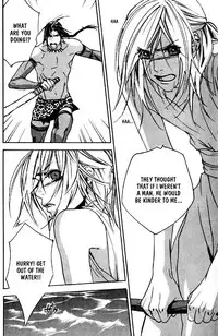 [Kazusa Takashima] Wild Rock [English]