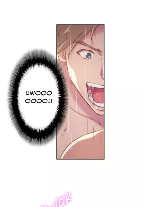 Sex Knights-Erotic Sensuality & Perception Ch.1-20