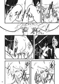 [MEKONGDELTA] Kioku 2