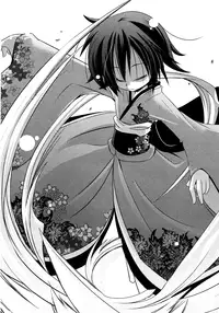 [Kazekawa Nagi] Haru no Yume (English)