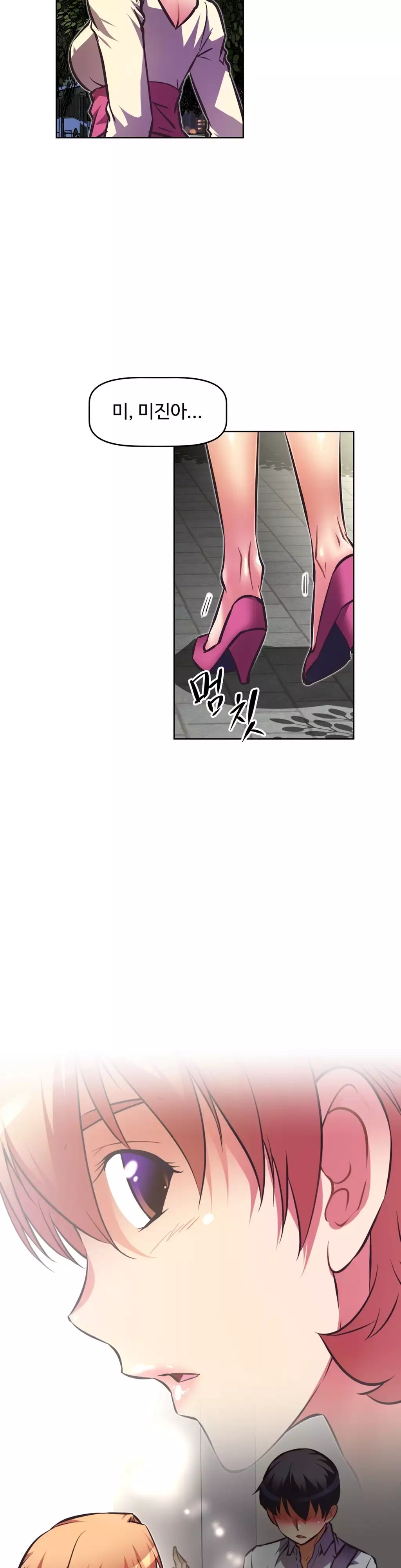 Brawling Go Ch.53-62