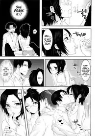 (CCOsaka97) [Kiseki (Kisaki Noa)] My boo (Shingeki no Kyojin) [English] [EHCove]