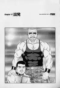 [Gengoroh Tagame] Pride VOL.3