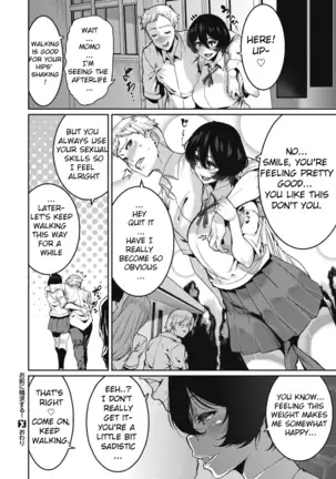 Omae ni Seikyuu Suru! Henkuma