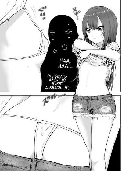 Junior Idol Satsueichuu ni Kossori Itazura shite mita Hon