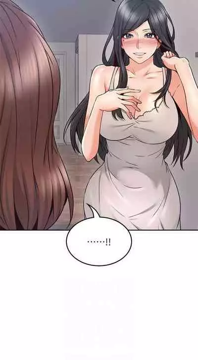 【周六更新】邻居人妻（作者：李周元 & 頸枕） 第1~48话