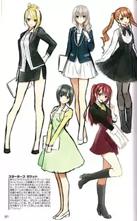 (C91) [T2 ART WORKS (Tony)] Tony MAGAZINE 04