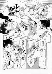 [Kouno Yukiyo] Kiui Kiss