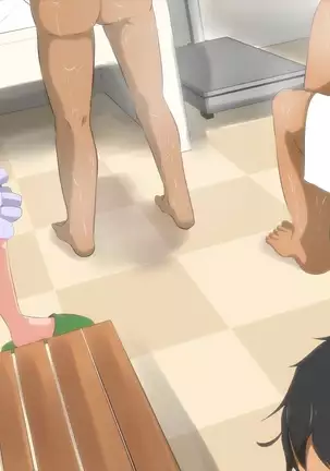 Futanari AV Shinjin-chan 2