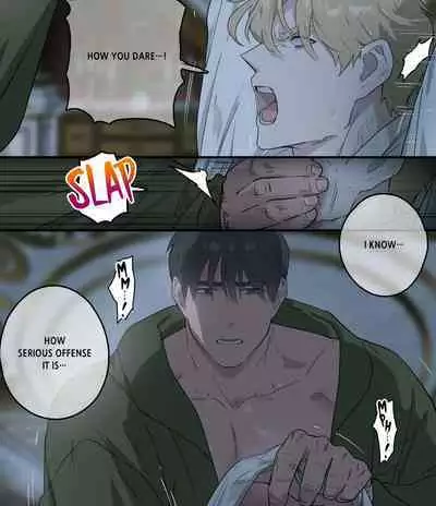 Koutaishi no Shinshitsu | Prince's Bedchamber