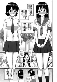 BUSTER COMIC 2014-01