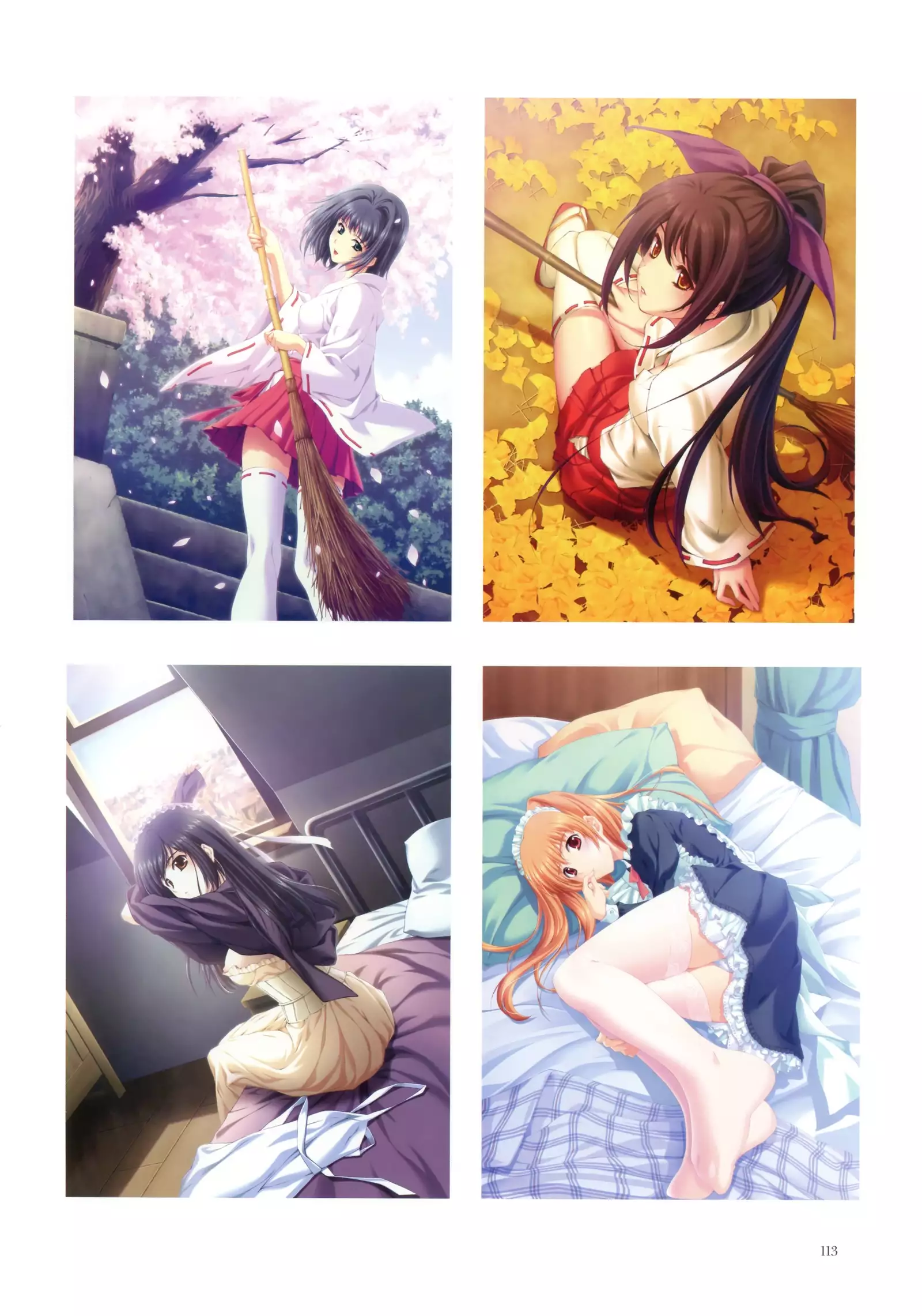 Nurekarasu | Мокрая ворона