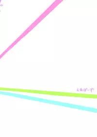 [eapo-zu (Mame)] Moment IN BUST (Gakuen Utopia Manabi Straight!) [Digital]