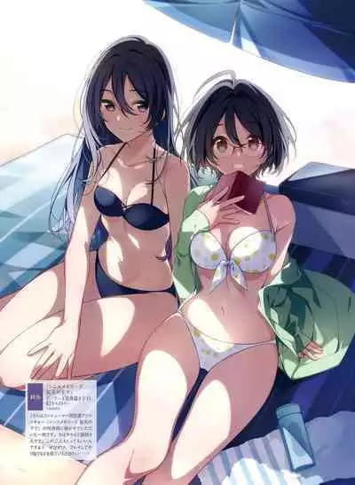 Dengeki Moeoh 2023-06