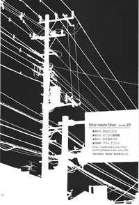 (C91) [Wakuwaku Doubutsuen (Tennouji Kitsune)] blue snow blue scene.19