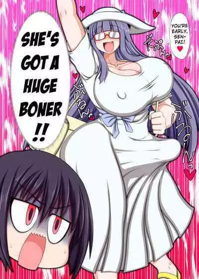 Futanari Kouhai ni Onaho Atsukai Sareru Ki ga Suru.