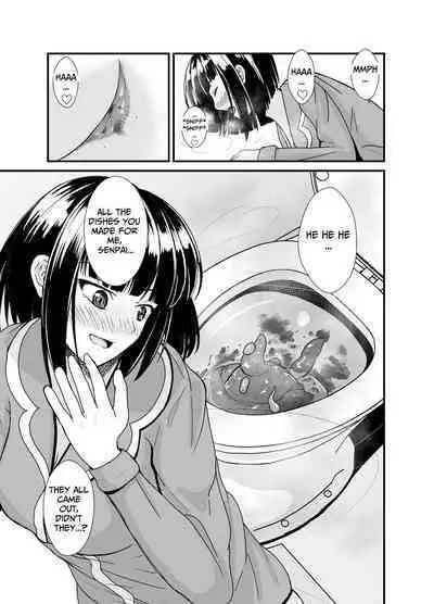 On rainy days, I'm under the covers with my junior...