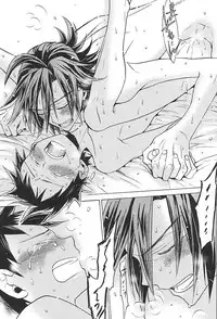 (SUPERKansai21) [EQ:material (Shino)] Sangaku-kun x Sakamichi-kun "Kimi" (Yowamushi Pedal)