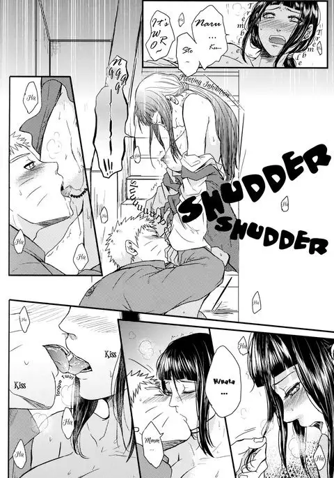 Yoi Goto - Dunken Sex