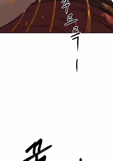 Refrain Love Ch.1-38