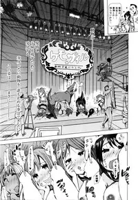 BUSTER COMIC 2016-03