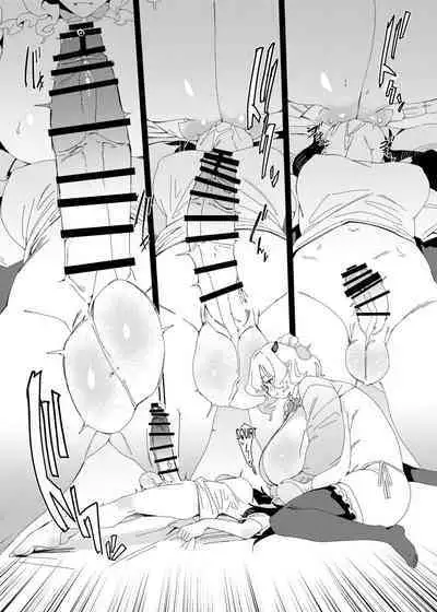 Gyaru Succubus to Futanari Neet