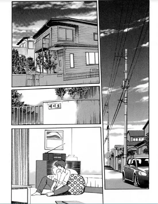 Takatsuki Jokyouju no Inbi na Hibi 5