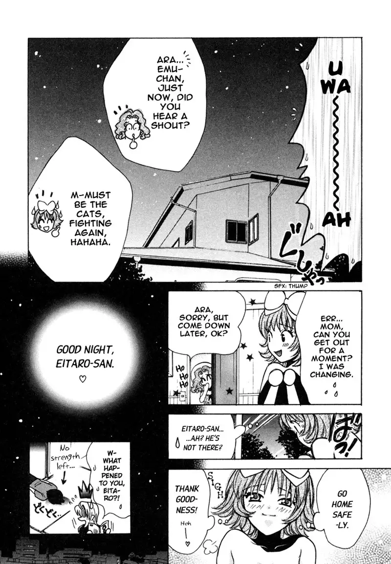 Love Junkies Vol3 - Scene 20