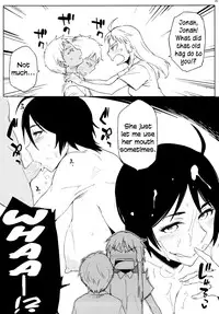 (C82) [Funikigumi (Yurikawa)] Fufufuufu Fuufufu (Jormungand) [English] =TV=