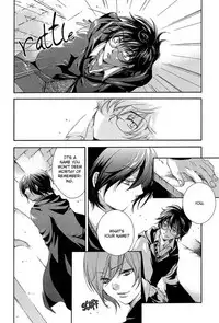 Harry Potter dj - The World