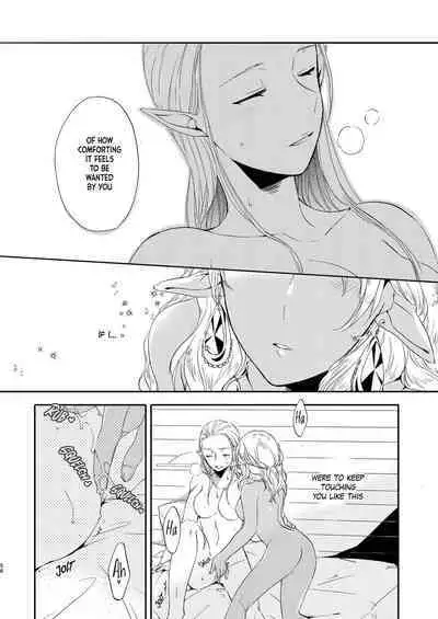 [Niratama (Sekihara, Hiroto)] Kikon no Miryoku | The Appeal of Marriage [Digital] [English]