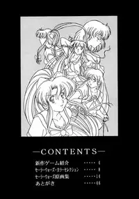 (C46)[Henrei-kai (Kawarajima Koh)] Chaos Create Kawarajima Koh Datafile