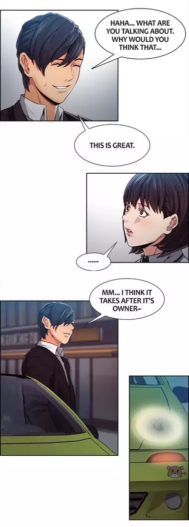 Taste of Forbbiden Fruit Ch.11/24