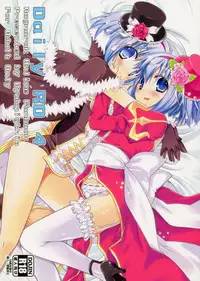 [Ryuknigthia (Kiduki Erika)] Daily RO 4 (Ragnarok Online) [English] [SMDC]