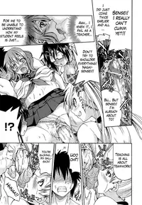 [Inoue Yoshihisa] Teacher X Teacher (COMPLETE)[Eng][The Lusty Lady Project]