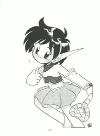 (C50) [Isami Kaihatsu Jigyoudan (Various)] Heart o Migakukkya Nai (Tobe! Isami)