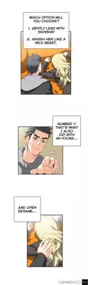 [Husky guy] SStudy Ch.0-31 (English) (YoManga) (Ongoing)