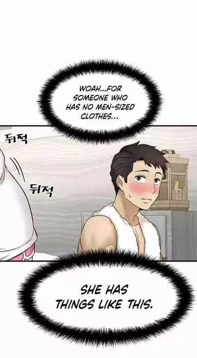 I Want To Know Her Ch.20?