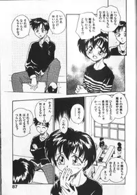 [RaTe] Kami-sama no Iu Toori