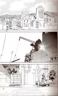 (C71) [Studio Kimigabuchi (Kimimaru)] RE-TAKE ~After~ (Neon Genesis Evangelion)