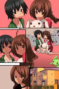 [DL Mate] Ningen Kagu no Tsukurikata