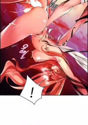 Lilith`s Cord Ch.0-43