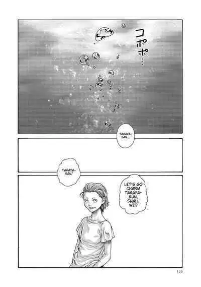 Kisei Juui Suzune - THE Parasite Doctor SUZUNE 13