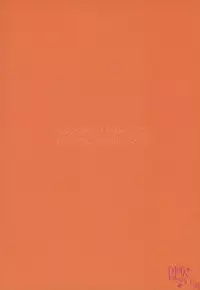 [Aitsu no Tatebue (Poronatsu)] MOBUNAGUMOGU (Inazuma Eleven)