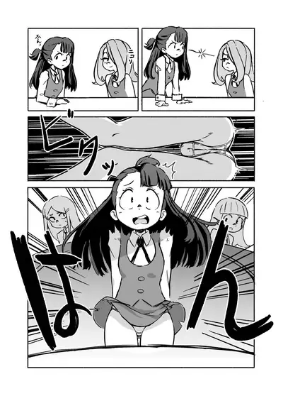 [Orenjiya (Orenji)] Mushroom Fever (Little Witch Academia) [English] [Digital]